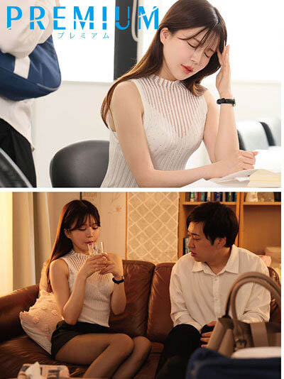 因老师的无戒心翘臀而欲望暴走，无数次发情变性欲怪物...